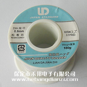 LD焊锡丝0.8mm-180g