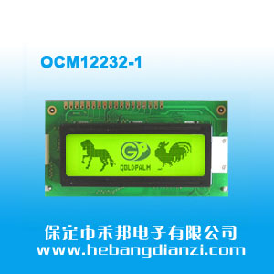 OCM12232-1 白光黄屏3.3V