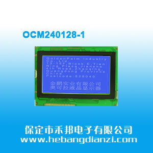 OCM240128-1 蓝屏5V(COB)