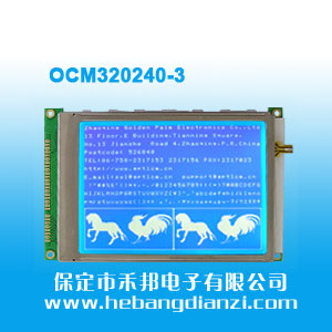 OCM320240-3 蓝屏5V