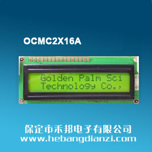OCMC2X16A 黄绿屏5V