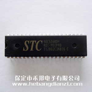 STC90C516RD+-40I-PDIP40