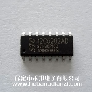 STC12C5202AD-35I-SOP16