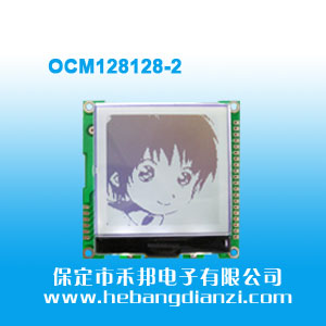 OCM128128-2 3.3V 带字库