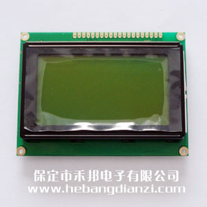 LCD12864D  黄绿屏5V