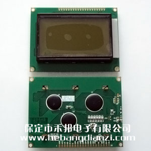 LCD12864B 黄绿屏5V