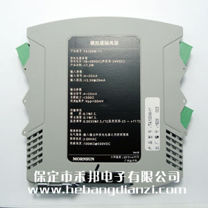 隔离器 TA100W-11