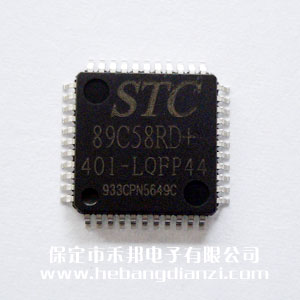 STC89C58RD+40I-LQFP44
