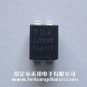 贴式共模电感ZJYS81R5-2P50T-G01