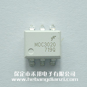 MOC3020贴式